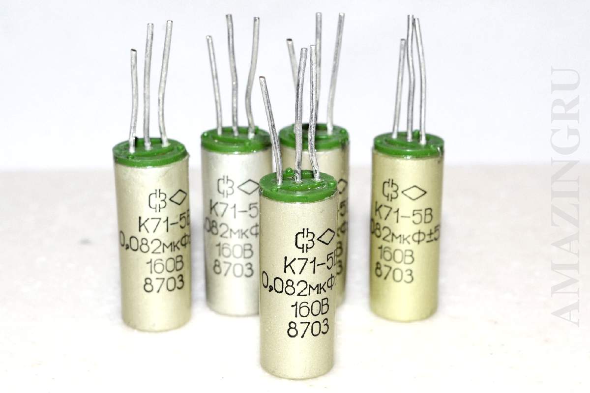 RARE!!! 1uF 2/% 250V Hi-End Polystyrene capacitors USSR K71-4 Lot of 4