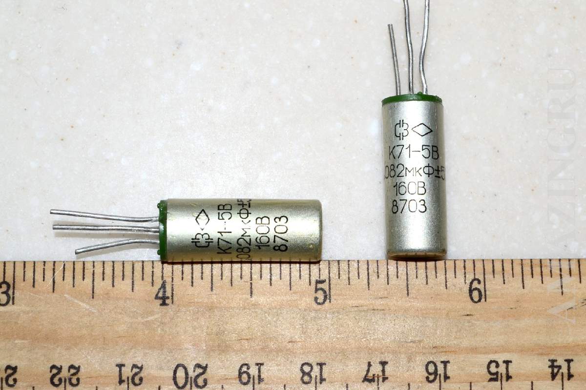 RARE!!! 1uF 2/% 250V Hi-End Polystyrene capacitors USSR K71-4 Lot of 4