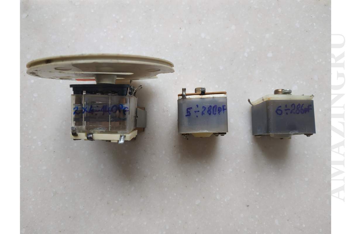 Mix Set of 3PCS Air Variable Capacitors Vintage Soviet USSR Working!_1_2_3_4