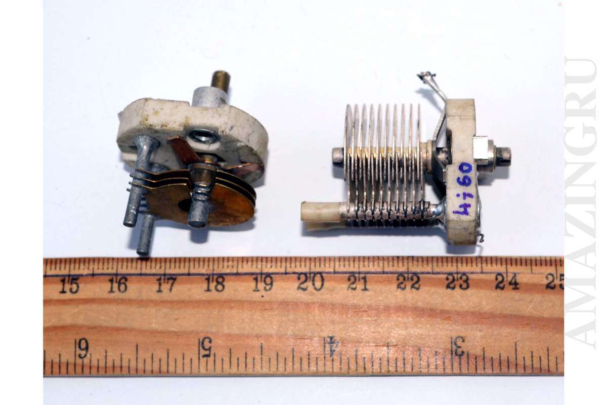 One Section Air Variable Capacitor 4-22pF, 4-60pF Vintage Soviet USSR_1 One Section Air Variable Capacitor 4-22pF, 4-60pF Vintage Soviet USSR_1
