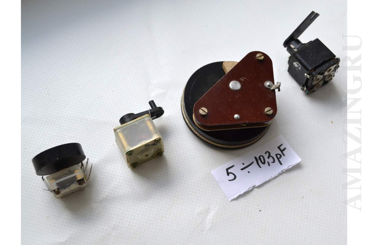 Set of 4PCS Air Variable Capacitors Vintage Soviet USSR Working!_1