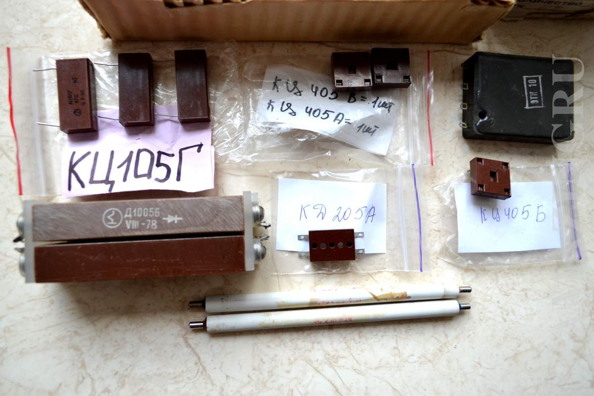 Mix Silicon Power Block Diode D1005B, KC403V, KC401B... Soviet NEW_1_2_3