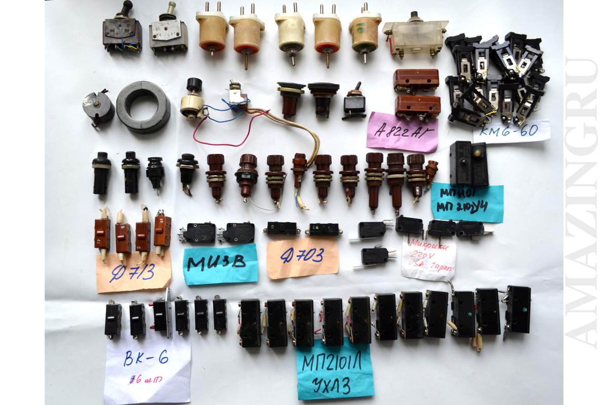 81PCS Set of Vintage Soviet Variable Resistor Toggle Switch Push Button Fuse Socket_1_2_3_4