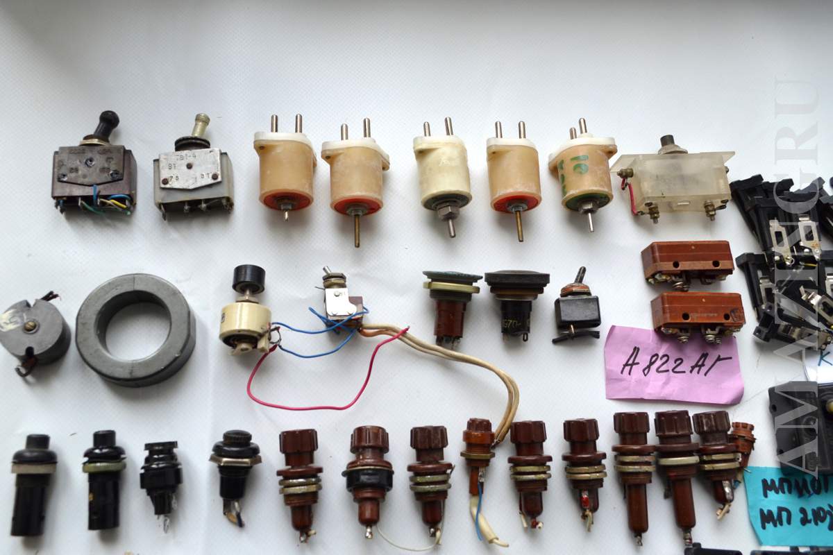 81PCS Set of Vintage Soviet Variable Resistor Toggle Switch Push Button Fuse Socket_1_2