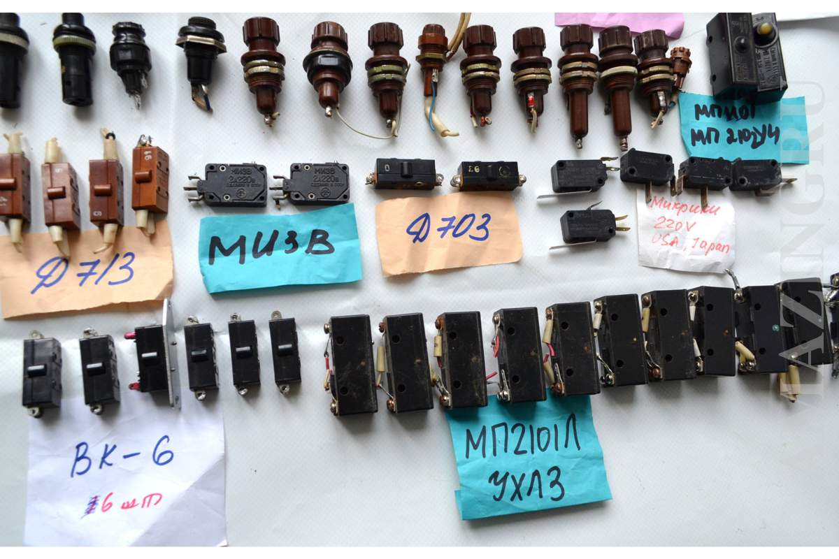 81PCS Set of Vintage Soviet Variable Resistor Toggle Switch Push Button Fuse Socket_1