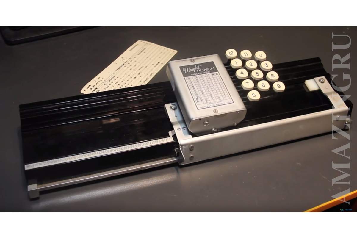 Computer Punch Card Reader