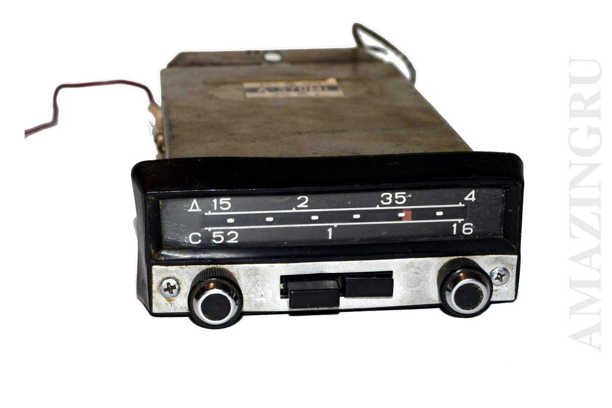 Vintage Portable Car Autoradio Receiver A-370M1 for Zhiguli Soviet Russian USSR_1_2_3 Vintage Portable Car Autoradio Receiver A-370M1 for Zhiguli Soviet Russian USSR_1_2_3