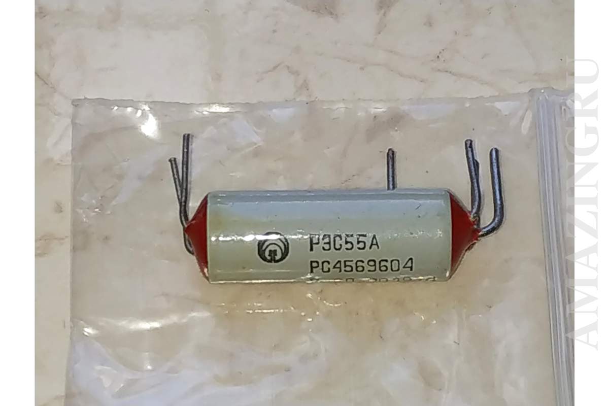 Set of Mix Electromagnetic Relay Vintage Soviet USSR 1960-80's NEW & Used_1_2_3_4_5 Set of Mix Electromagnetic Relay Vintage Soviet USSR 1960-80's NEW & Used_1_2_3_4_5
