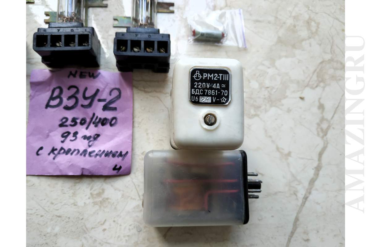 Set of Mix Electromagnetic Relay Vintage Soviet USSR 1960-80's NEW & Used_1_2_3_4 Set of Mix Electromagnetic Relay Vintage Soviet USSR 1960-80's NEW & Used_1_2_3_4