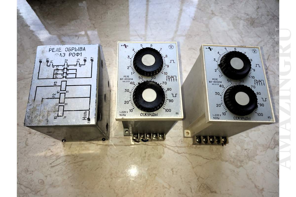 Set of Soviet Time Relay VL-40UHL4 220V 50Hz & Phase Failure Relay ROF1 400V Set of Soviet Time Relay VL-40UHL4 220V 50Hz & Phase Failure Relay ROF1 400V