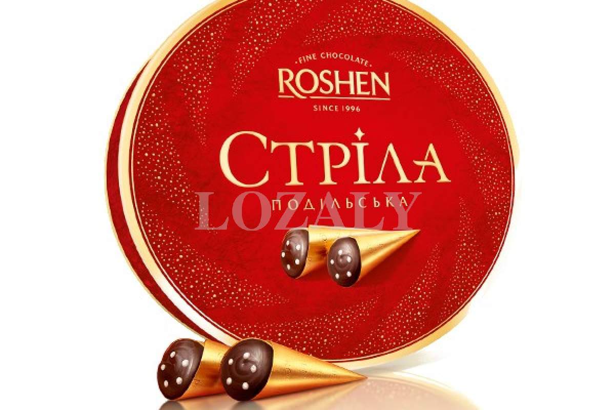 Ukrainian Gift Box ROSHEN Chocolate Candy Strila (Strela) Boom Podolsky ...
