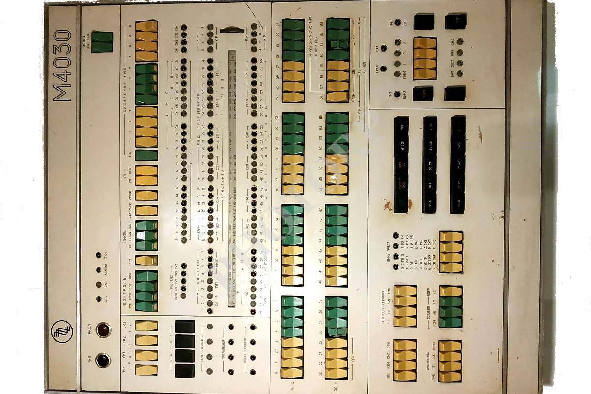 Main Panel M4030 Control Computer System USSR EVM