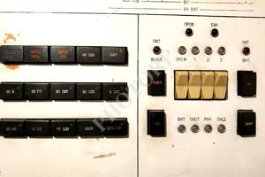 Main Panel M4030 Control Computer System USSR EVM_14