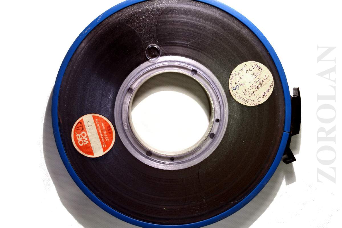 VINTAGE MAGNETIC TAPE REEL ORWO GDR Bobbin (IBM 9-track format ...