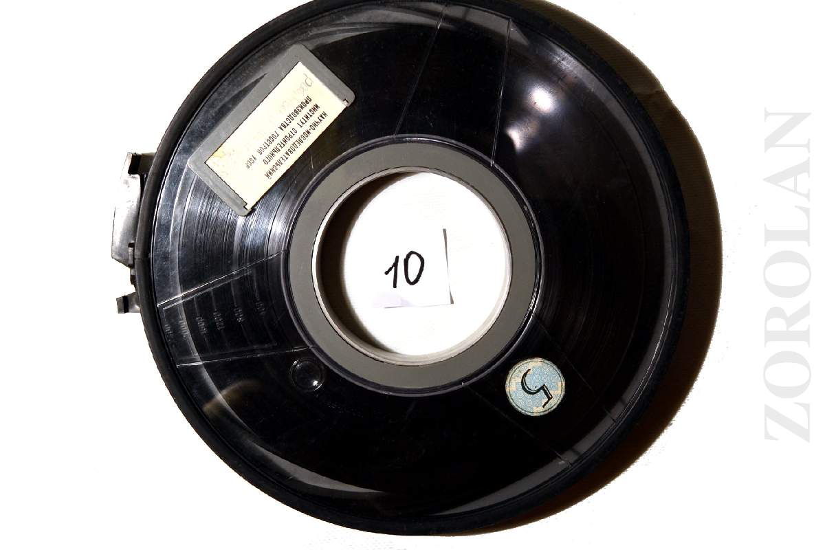 VINTAGE MAGNETIC TAPE REEL Soviet Bobbin IBM 9-track format Computer ES EVM USSR_7