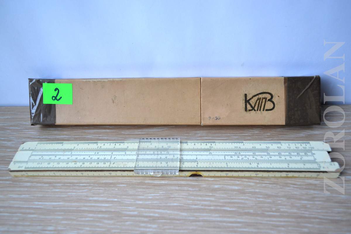 Vintage Soviet Logarithmic Wooden Slide Rule KLPZ 1963 Manual Calculator USSR