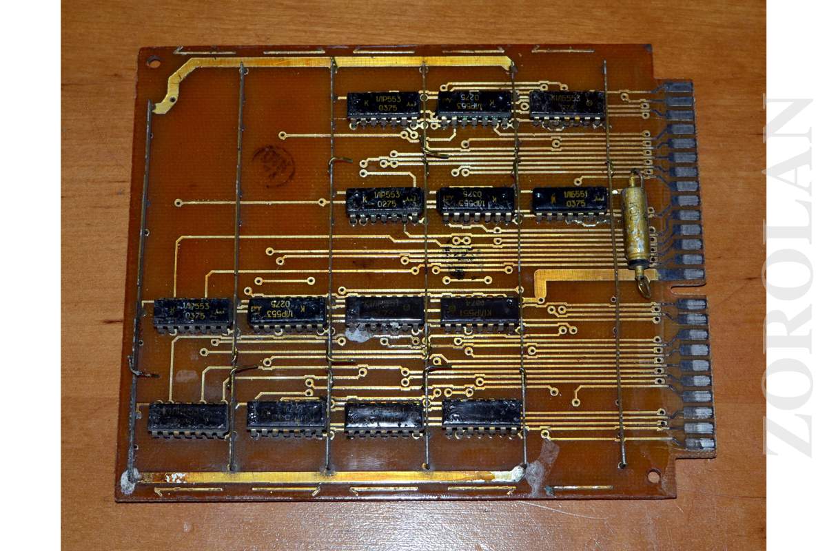 VINTAGE CIRCUIT BOARD A3281-3 Chip 1LB551 Soviet Mainframe Computer USSR 1970's