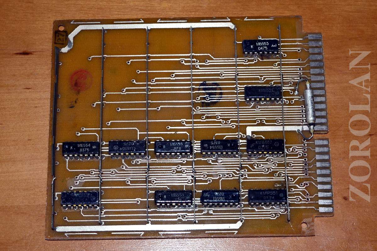 VINTAGE CIRCUIT BOARD A3281-4 chip K1LB553 Soviet Mainframe