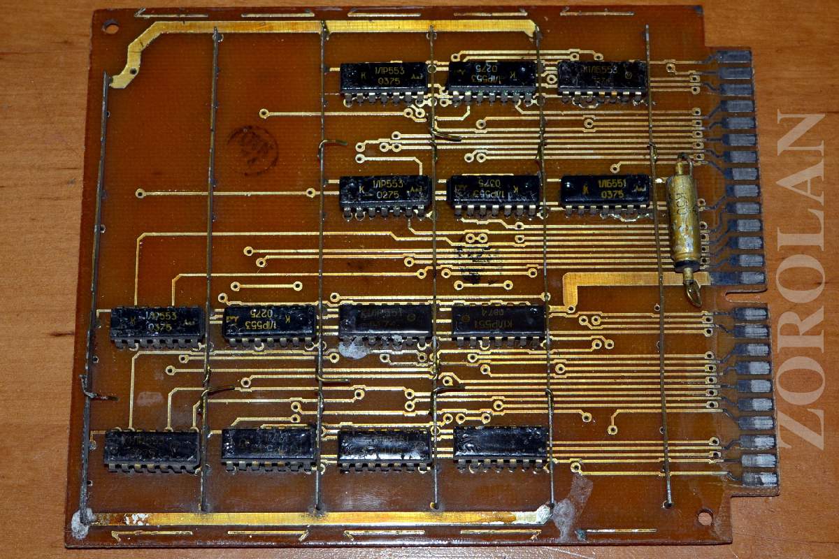 VINTAGE CIRCUIT BOARD A3281_4 of Soviet Mainframe ES Computer USSR 1970's_7