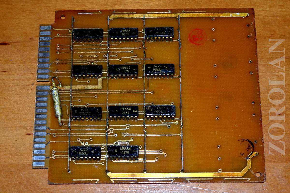 VINTAGE CIRCUIT BOARD A3281_4 of Soviet Mainframe ES Computer USSR 1970's_1