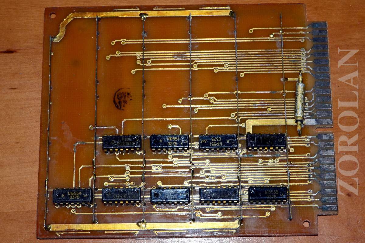 VINTAGE CIRCUIT BOARD A3281-4 chip K1LB553 Soviet Mainframe