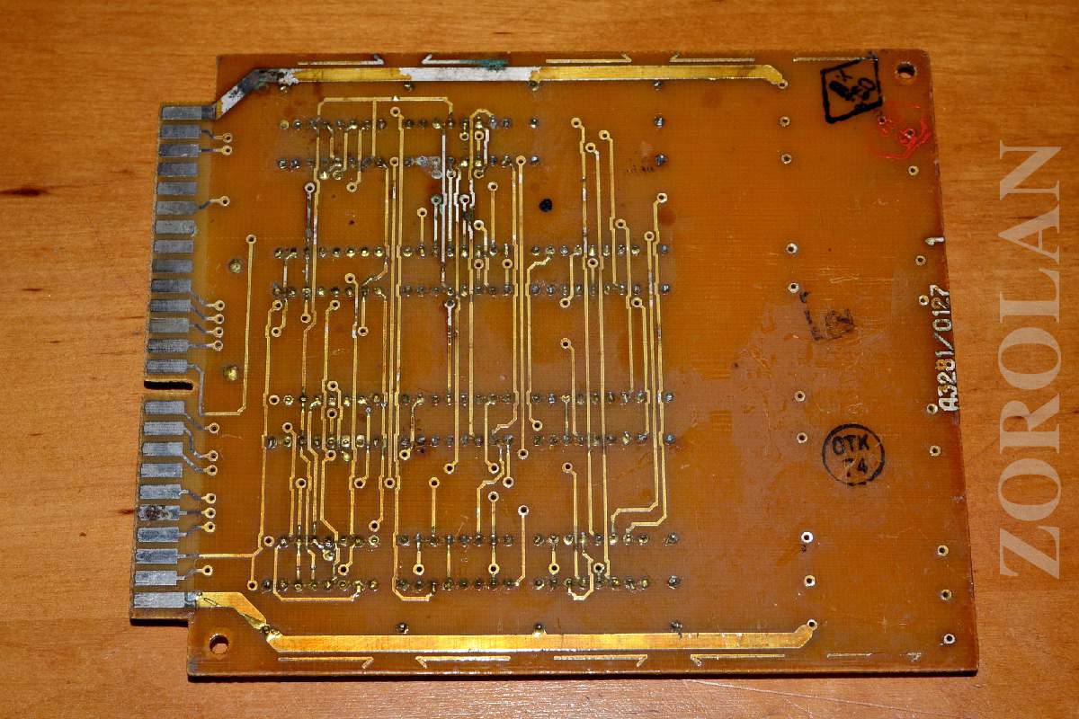 [美品] Catlog Board 初代 MSI MS-4125 VERSION 2.1 - The Retro Web