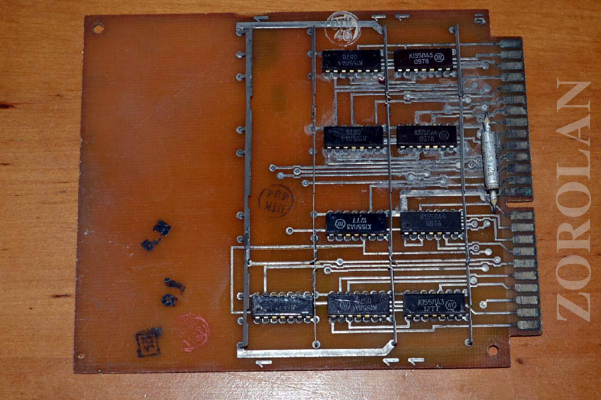 VINTAGE CIRCUIT BOARD A3281_4 of Soviet Mainframe ES Computer USSR 1970's_3