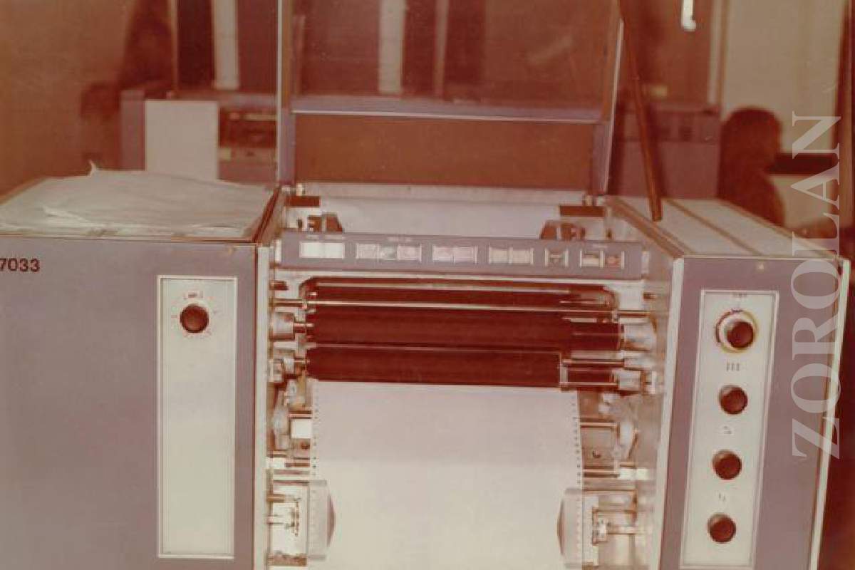 VINTAGE CIRCUIT BOARD ES-7033/1300 Mainframe Computer PCB Assembly Design USSR_8