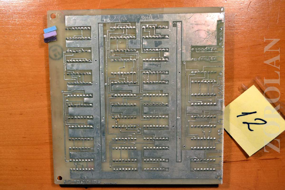 VINTAGE CIRCUIT BOARD ES-7033/1300 Mainframe Computer PCB Assembly Design USSR_1