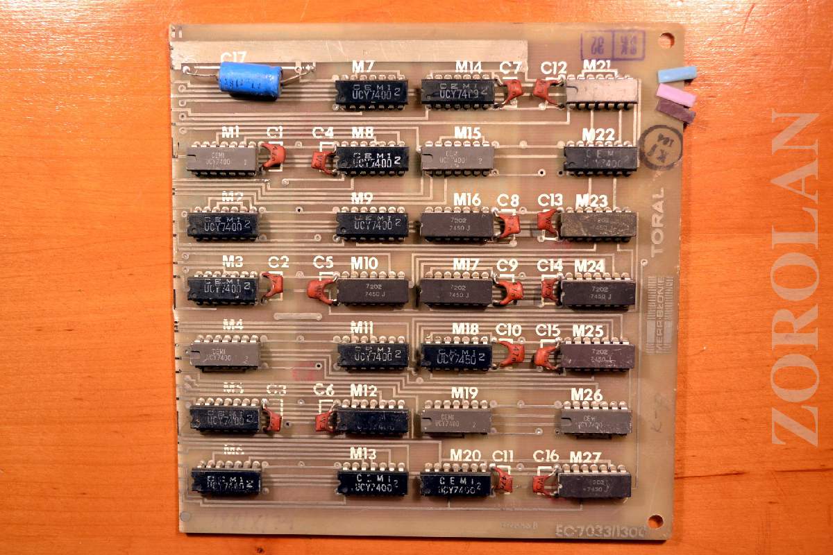VINTAGE CIRCUIT BOARD ES-7033/1300 Mainframe Computer PCB Assembly Design USSR