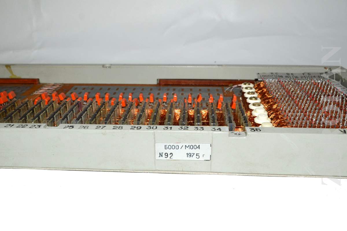 Vintage Rare Big Ferrite Memory Module from Soviet Mainframe ES1030 Russian USSR_5