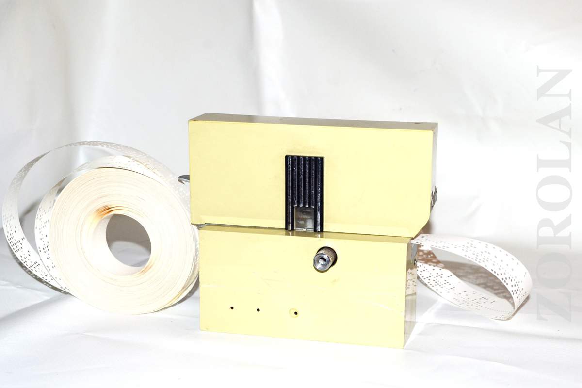 Vintage Soviet Head of Punched Tape Reader from FS 1501 Russian USSR