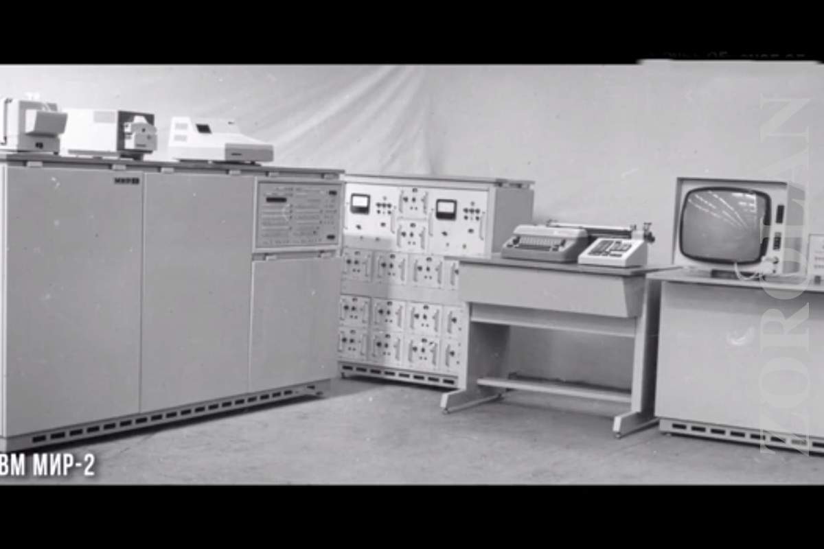 Vintage Soviet RARE Control Panel from EVM MIR-2 Mainframe ES Russian USSR_1_2_3_4_5_6_7_8_9_10_11_12_13_14