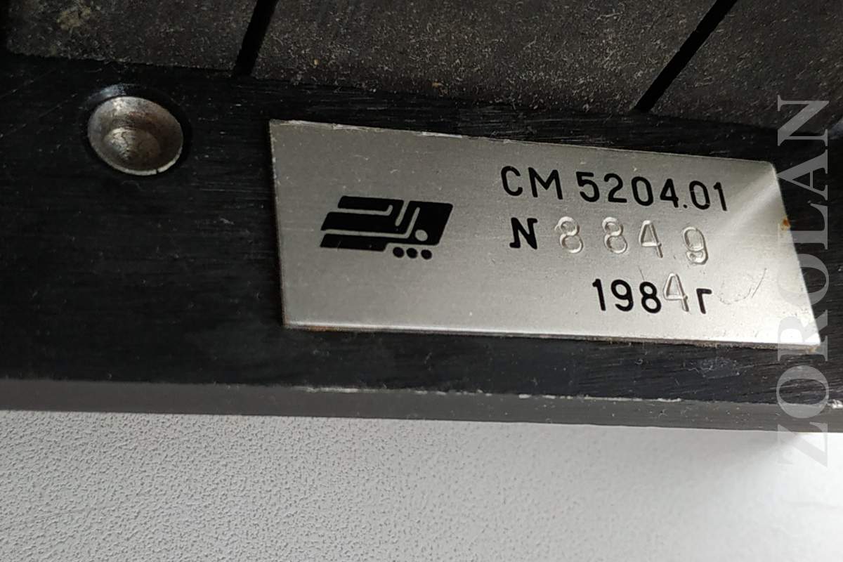 Vintage Soviet Tape Drive Mechanism SM5204.01 Mainframe EVM ISKRA-1256 USSR 1984_1_2_3_4