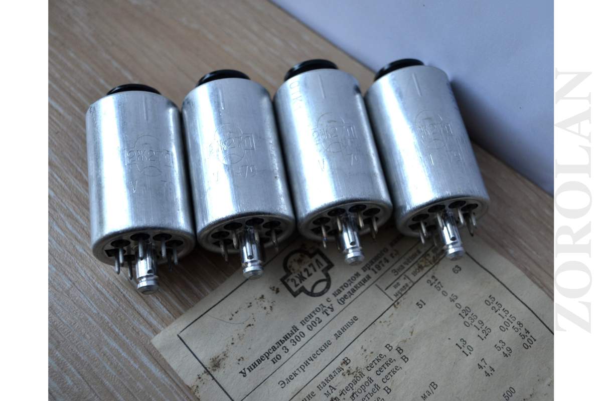 2J27L = RV2, 4P700 HF Pentode Tube REFLECTOR Soviet MATCHED DATE 05/1979 NEW_1_2_3_4_5 2J27L = RV2, 4P700 HF Pentode Tube REFLECTOR Soviet MATCHED DATE 05/1979 NEW_1_2_3_4_5