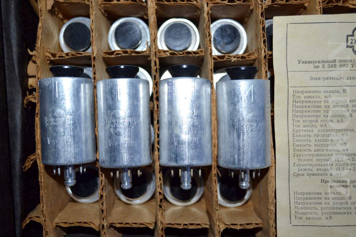 2J27L = RV2, 4P700 HF Pentode Tube REFLECTOR Soviet MATCHED DATE 05/1979 NEW_1_2_3 2J27L = RV2, 4P700 HF Pentode Tube REFLECTOR Soviet MATCHED DATE 05/1979 NEW_1_2_3