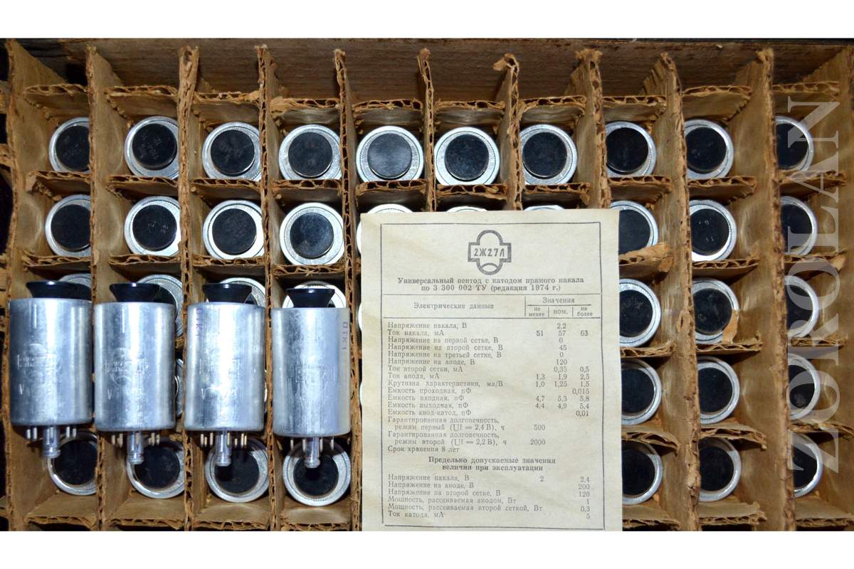 2J27L = RV2, 4P700 HF Pentode Tube REFLECTOR Soviet MATCHED DATE 05/1979 NEW_1_2 2J27L = RV2, 4P700 HF Pentode Tube REFLECTOR Soviet MATCHED DATE 05/1979 NEW_1_2