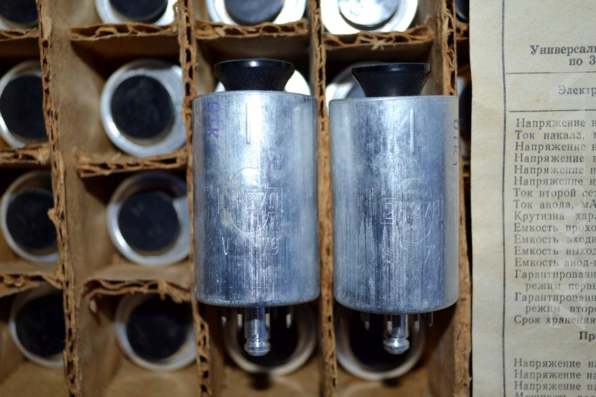 2J27L = RV2, 4P700 HF Pentode Tube REFLECTOR Soviet MATCHED DATE 05/1979 NEW_1 2J27L = RV2, 4P700 HF Pentode Tube REFLECTOR Soviet MATCHED DATE 05/1979 NEW_1