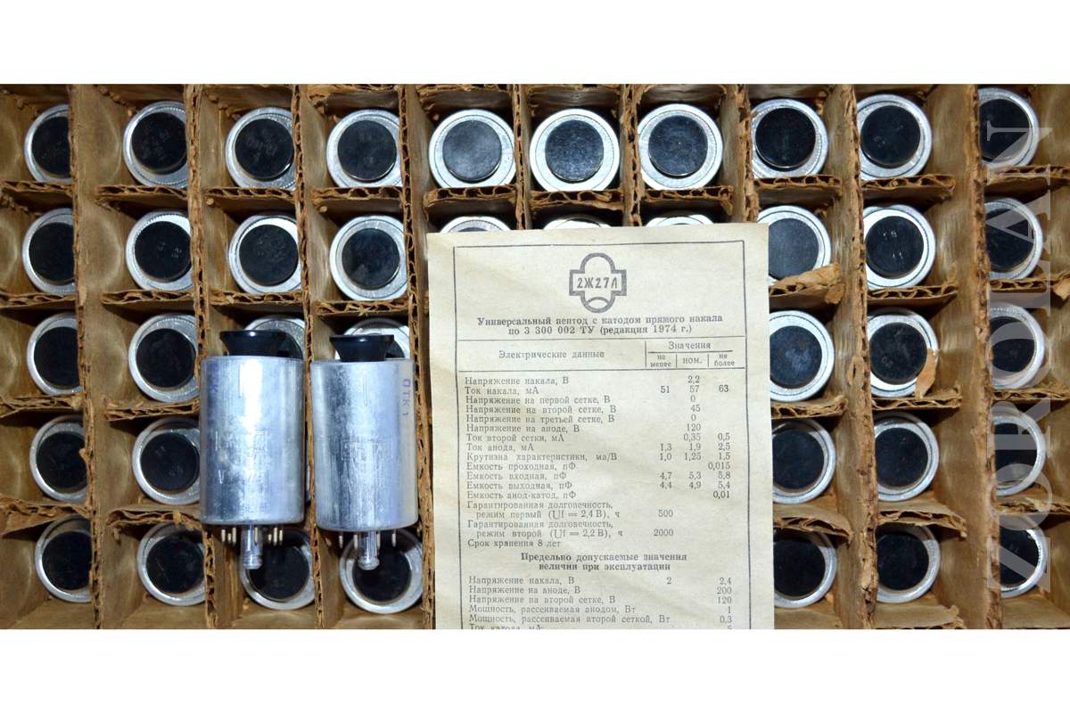 2J27L = RV2, 4P700 HF Pentode Tube REFLECTOR Soviet MATCHED DATE 05/1979 NEW 2J27L = RV2, 4P700 HF Pentode Tube REFLECTOR Soviet MATCHED DATE 05/1979 NEW