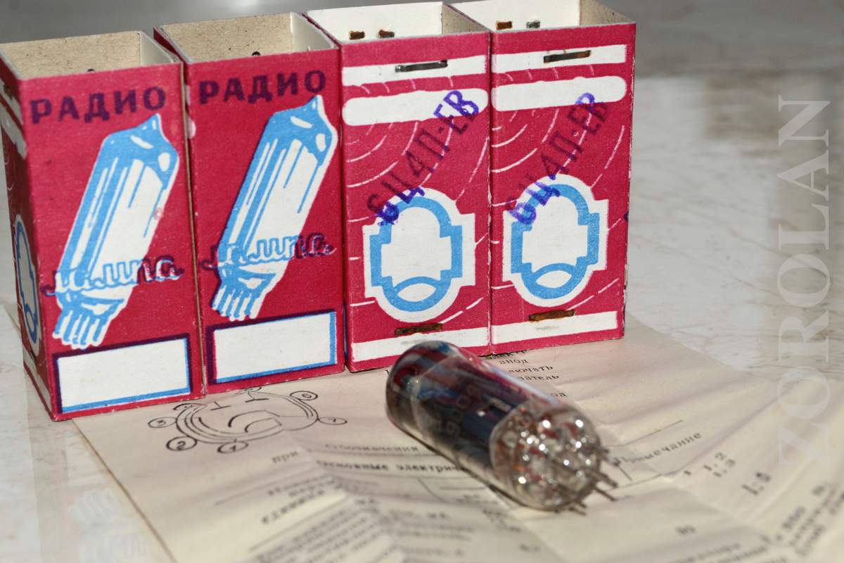 6C4P-EV = EZ90, 6Z31 Rectifier Tube Reflector Soviet 1990 NEW in BOX_1_2_3_4_5_6_7_8 6C4P-EV = EZ90, 6Z31 Rectifier Tube Reflector Soviet 1990 NEW in BOX_1_2_3_4_5_6_7_8