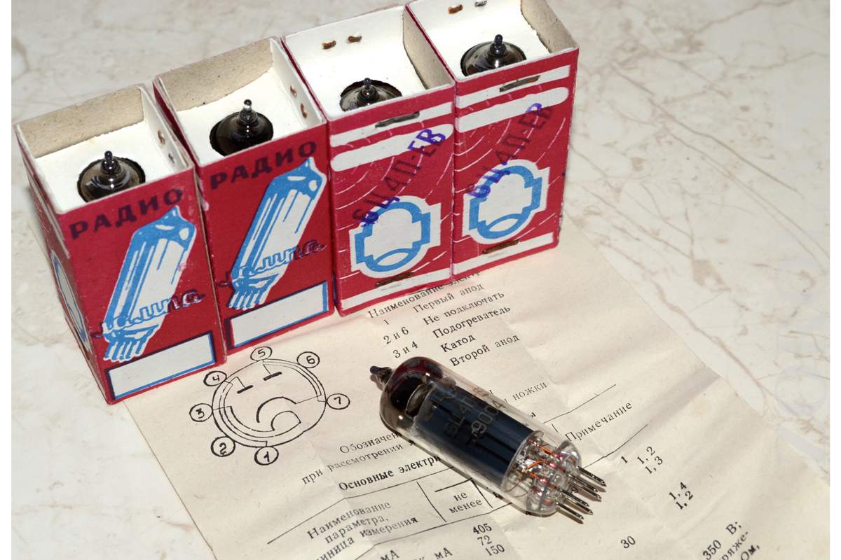 6C4P-EV = EZ90, 6Z31 Rectifier Tube Reflector Soviet 1990 NEW in BOX_1_2_3_4_5_6_7 6C4P-EV = EZ90, 6Z31 Rectifier Tube Reflector Soviet 1990 NEW in BOX_1_2_3_4_5_6_7