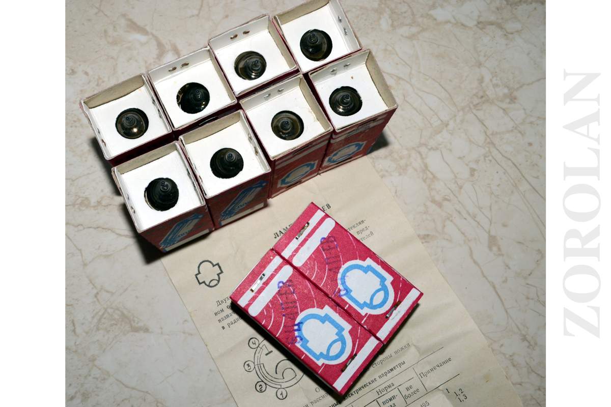 6C4P-EV = EZ90, 6Z31 Rectifier Tube Reflector Soviet 1990 NEW in BOX_1_2_3 6C4P-EV = EZ90, 6Z31 Rectifier Tube Reflector Soviet 1990 NEW in BOX_1_2_3