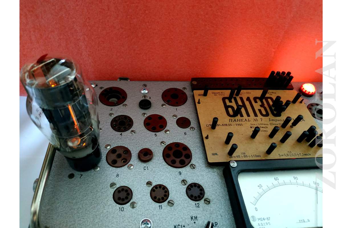 6N13S = 6AS7G, ECC230, 6N5S Double Triode Tube SVETLANA 1970-80's TESTED NEW 6N13S = 6AS7G, ECC230, 6N5S Double Triode Tube SVETLANA 1970-80's TESTED NEW