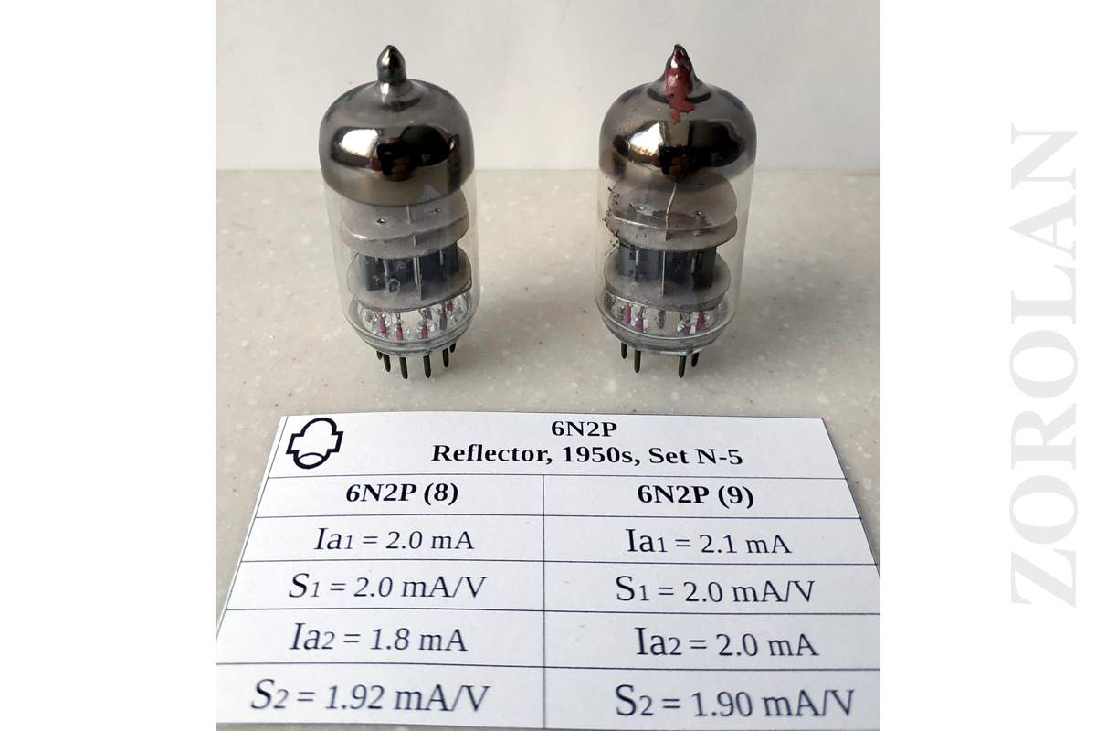 6N2P ~ 12AX7, ECC83 Double Triode Reflector Tube MATCHED PAIR 1950's NEW_1 6N2P ~ 12AX7, ECC83 Double Triode Reflector Tube MATCHED PAIR 1950's NEW_1
