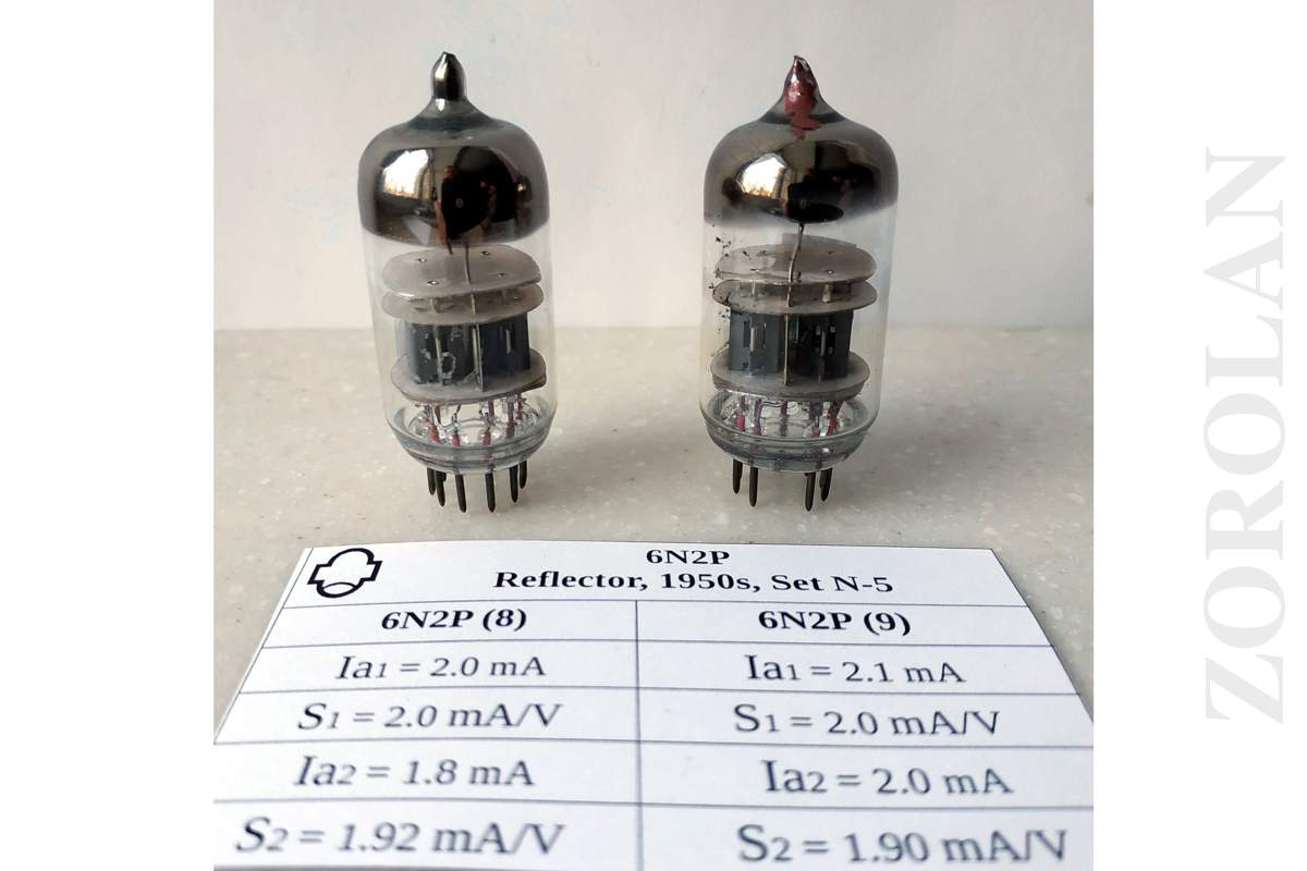 6N2P ~ 12AX7, ECC83 Double Triode Reflector Tube MATCHED PAIR 1950's NEW 6N2P ~ 12AX7, ECC83 Double Triode Reflector Tube MATCHED PAIR 1950's NEW