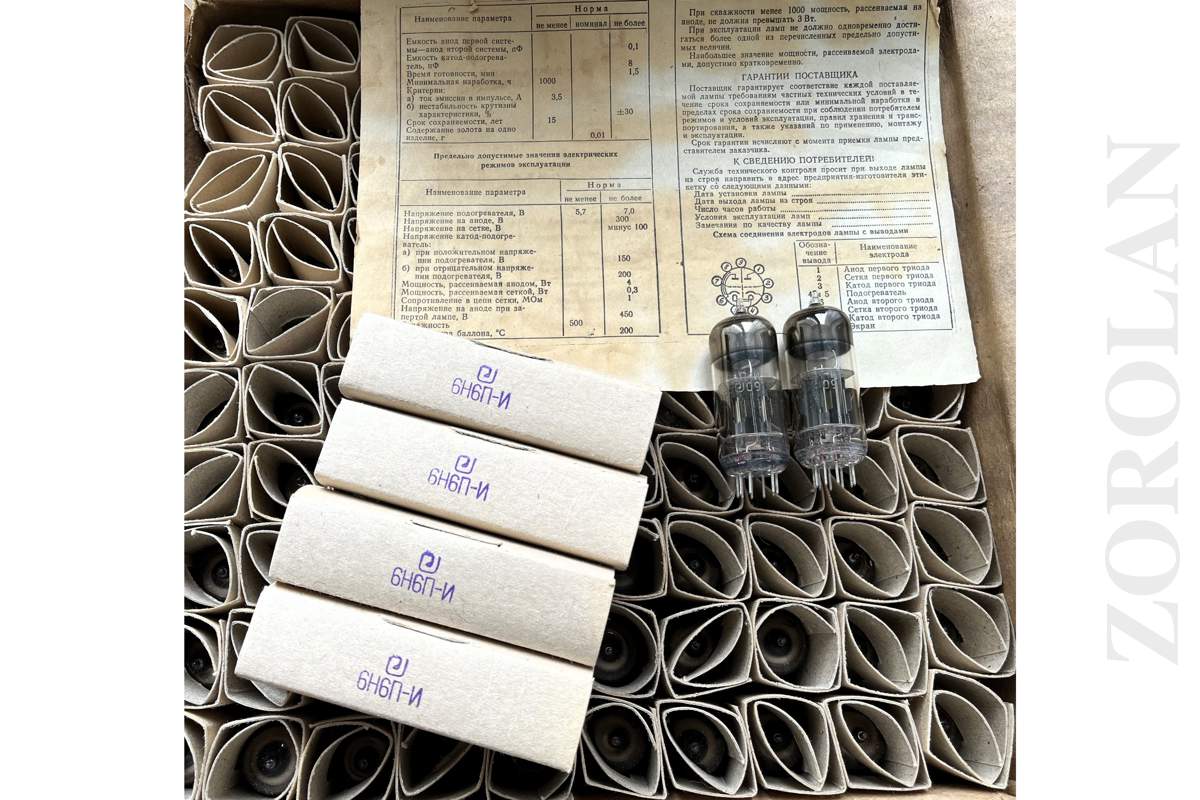 6N6P-I = ECC99 E182CC Double Triode Tube Soviet MATCHED DATE 09/1985 NEW BOX_1_2_3_4