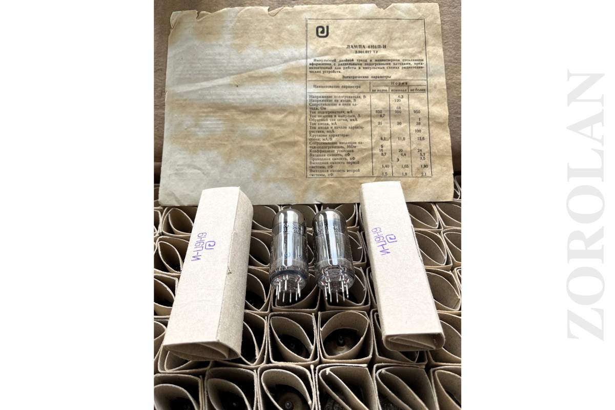 6N6P-I = ECC99 E182CC Double Triode Tube Soviet MATCHED DATE 09/1985 NEW BOX_1_2