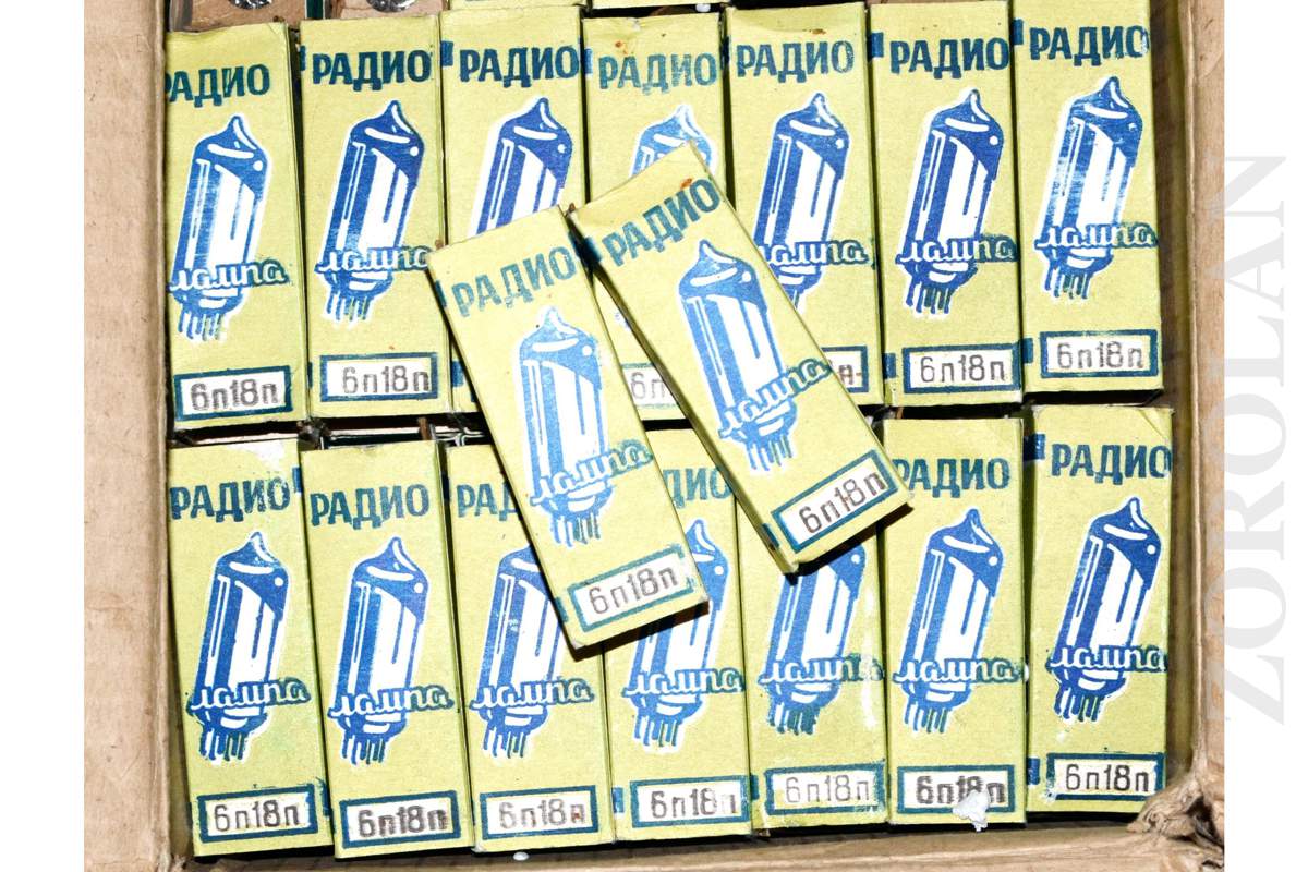 6P18P = EL82 6DY5 Output Pentode Tube REFLECTOR Soviet RARE 1960s NEW in BOX_1_2_3_4_5 6P18P = EL82 6DY5 Output Pentode Tube REFLECTOR Soviet RARE 1960s NEW in BOX_1_2_3_4_5