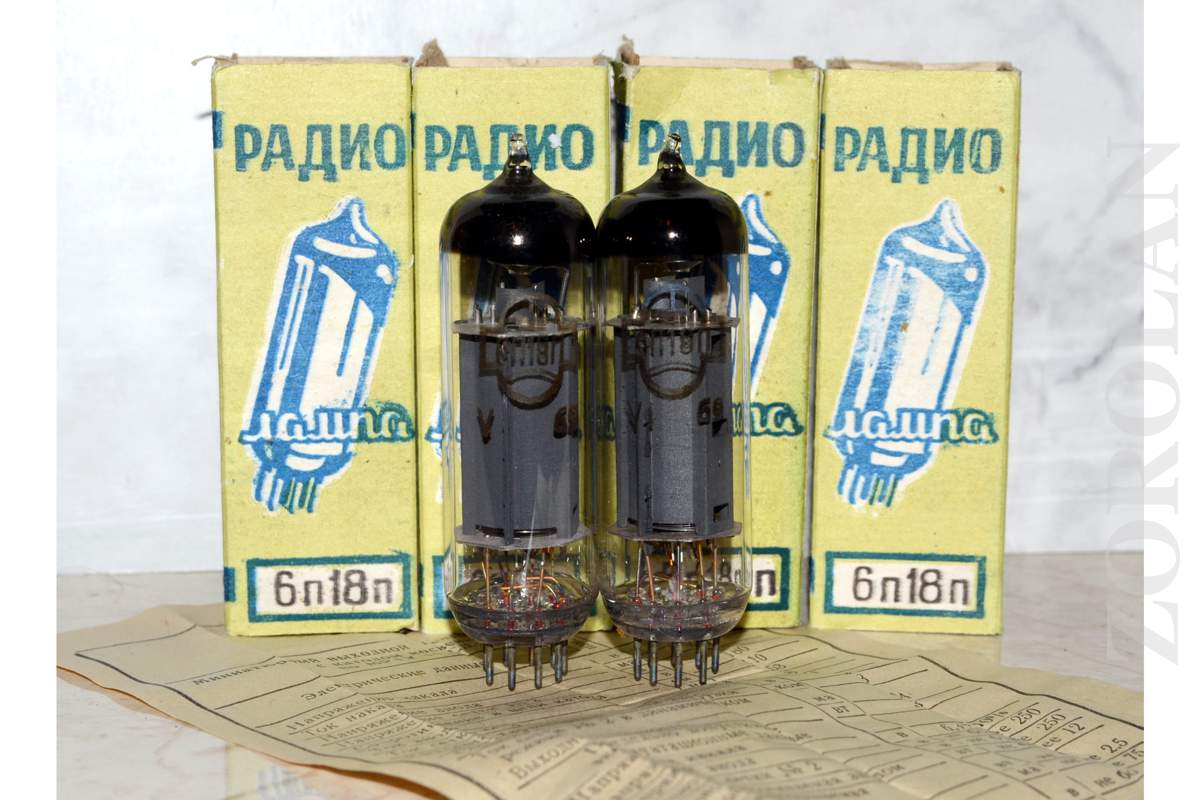 6P18P = EL82 6DY5 Output Pentode Tube REFLECTOR Soviet RARE 1960s NEW in BOX_1_2_3 6P18P = EL82 6DY5 Output Pentode Tube REFLECTOR Soviet RARE 1960s NEW in BOX_1_2_3