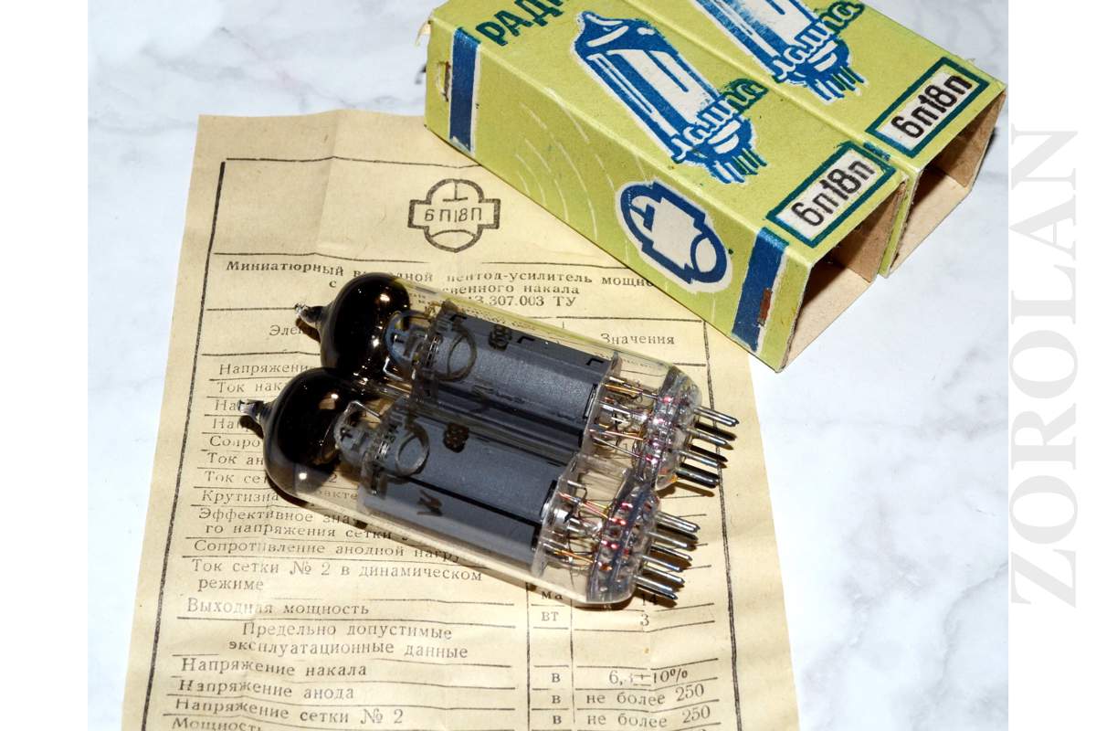 6P18P = EL82 6DY5 Output Pentode Tube REFLECTOR Soviet RARE 1960s NEW in BOX_1_2 6P18P = EL82 6DY5 Output Pentode Tube REFLECTOR Soviet RARE 1960s NEW in BOX_1_2